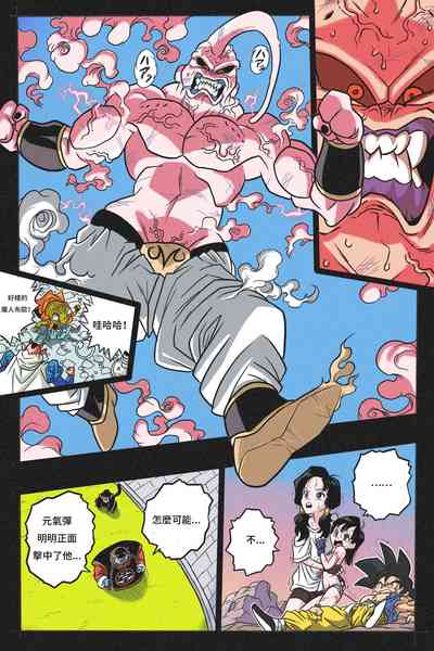 第67頁圖