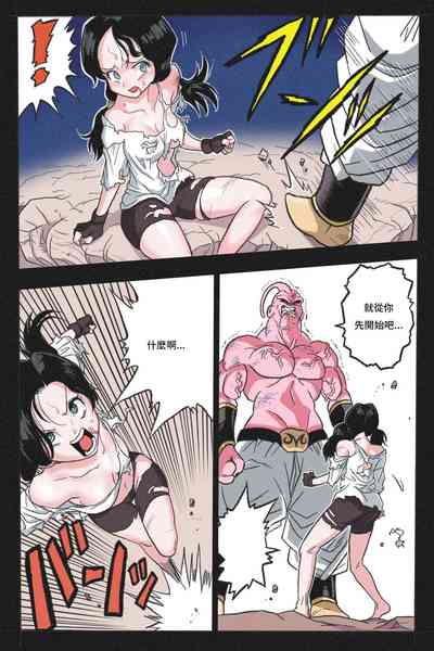 第71頁圖