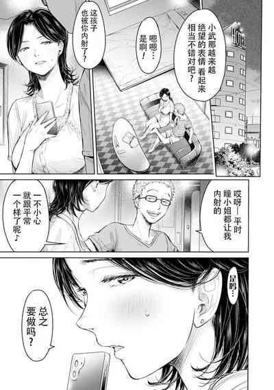 第19頁圖