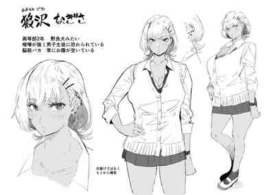 第23頁 封面 - HaSM.cc