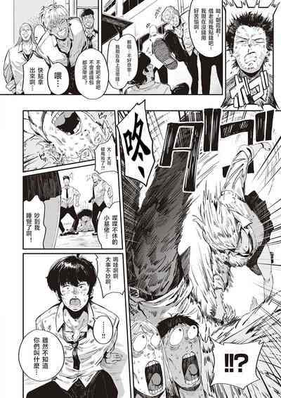 第7頁 封面 - HaSM.cc