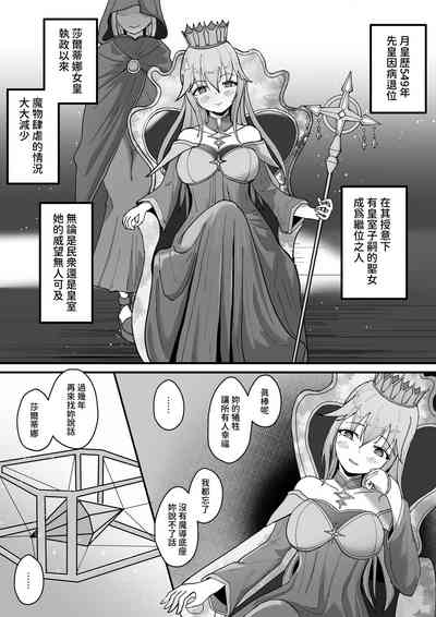 第15頁圖