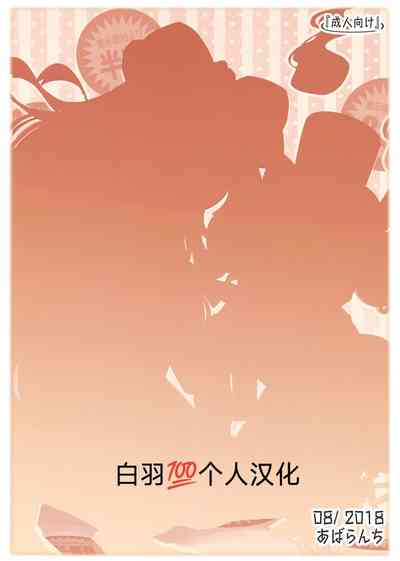 第23頁圖