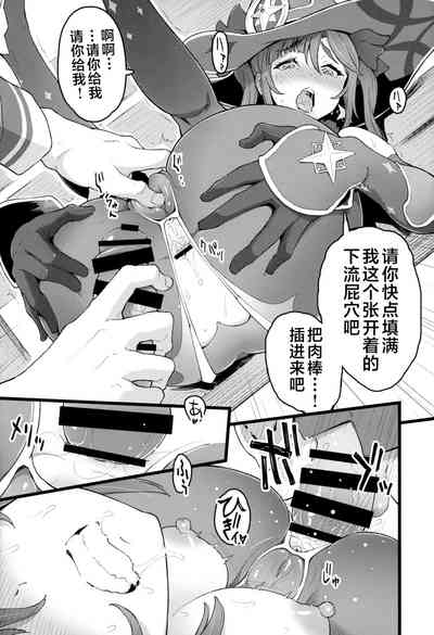 第11頁圖