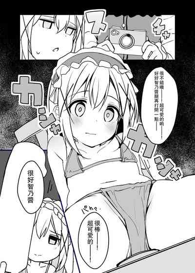 第3页图