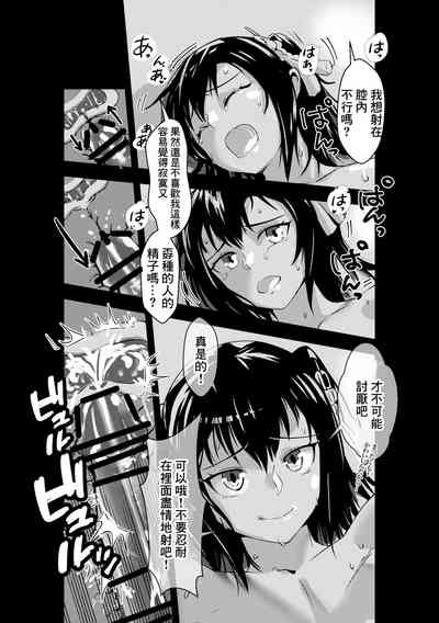 第7页图