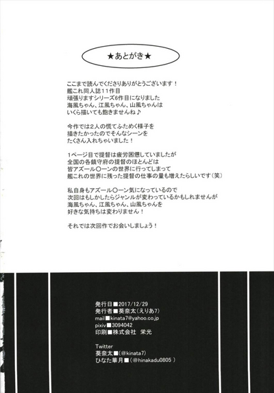 第19页图