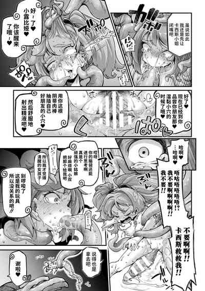 第11页图