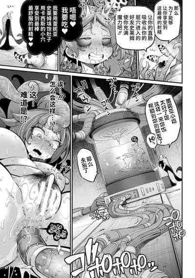 第19页图