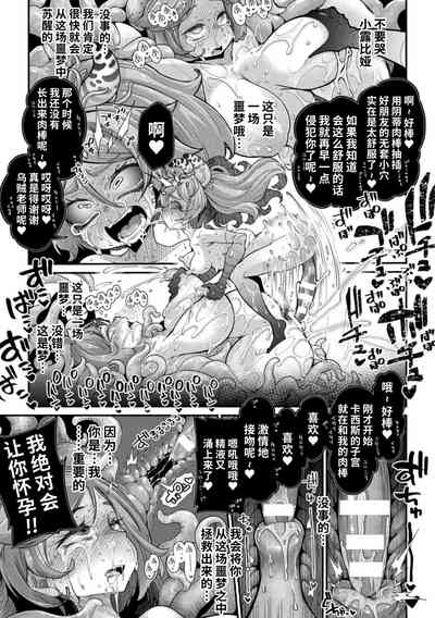 第27页图