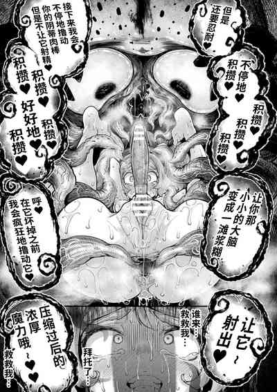 第19页图