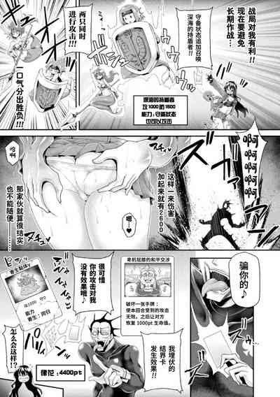 第11頁圖