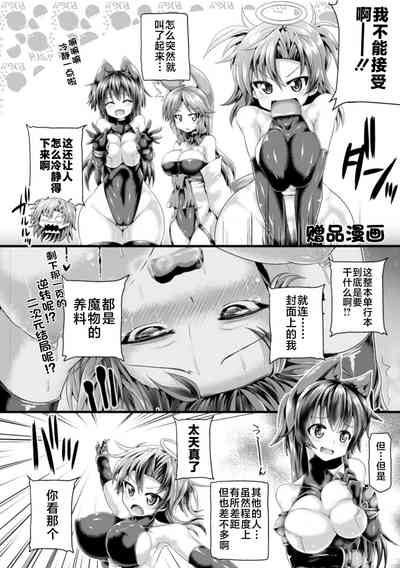 第67頁圖