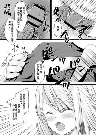 第15頁圖