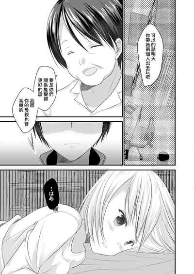 第23頁圖