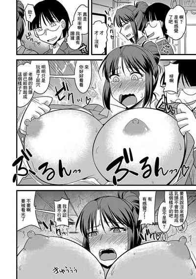 第11頁圖
