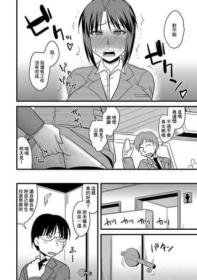 第15頁圖