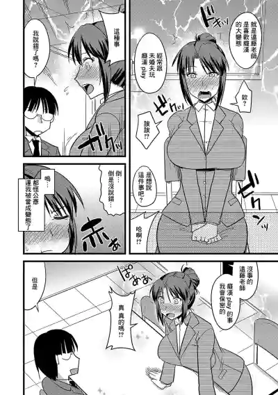 第7頁圖