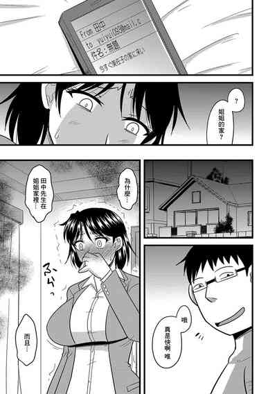 第15頁圖