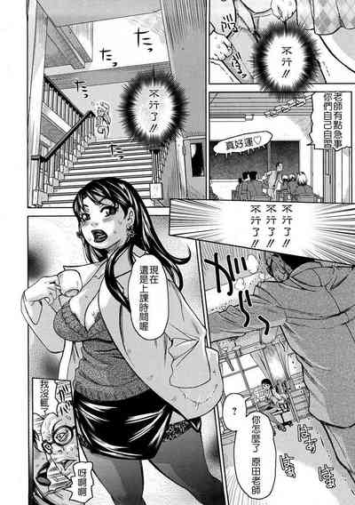 第11頁圖