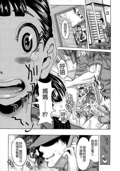 第183頁圖