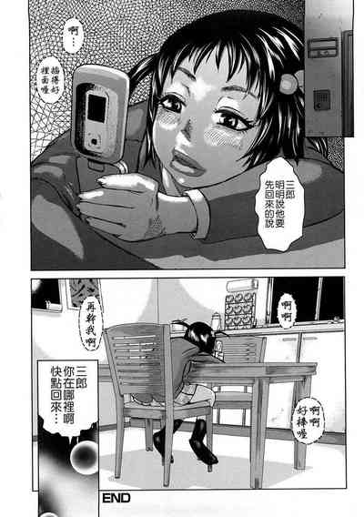 第23頁圖