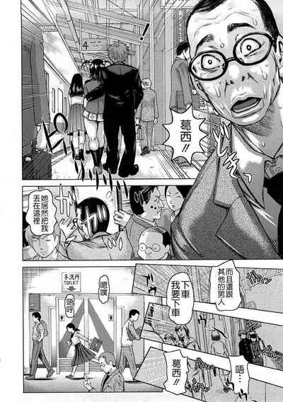 第51頁圖