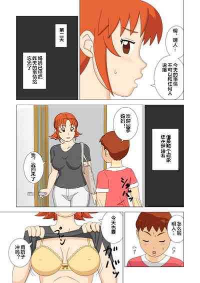 第11頁圖