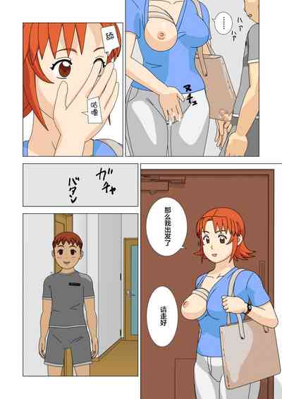 第23頁圖