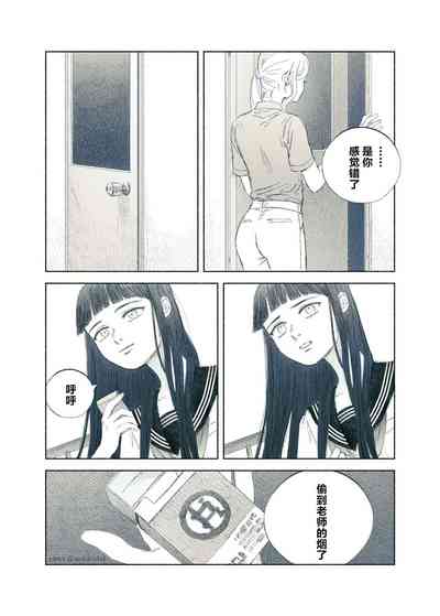 第11頁圖