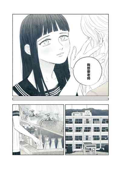 第19頁圖