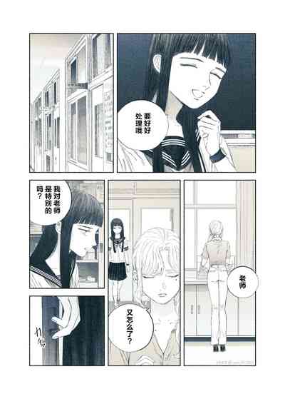 第23頁圖