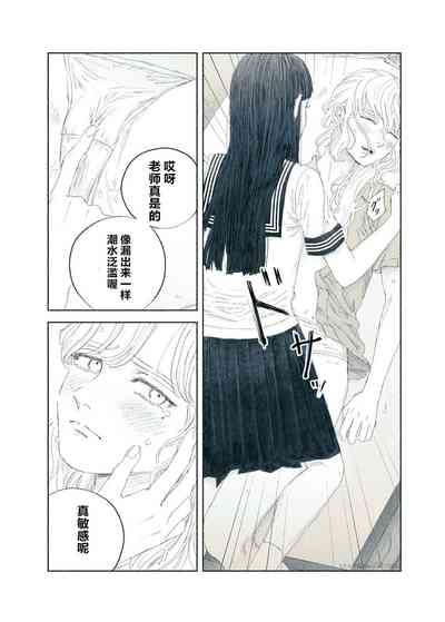 第27頁圖