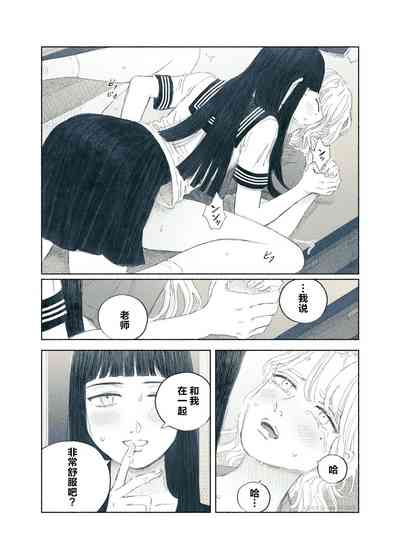 第31頁圖