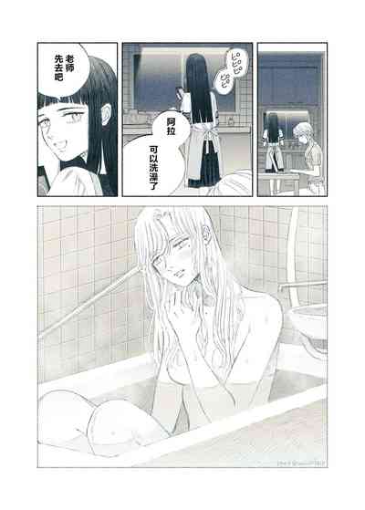 第35頁圖