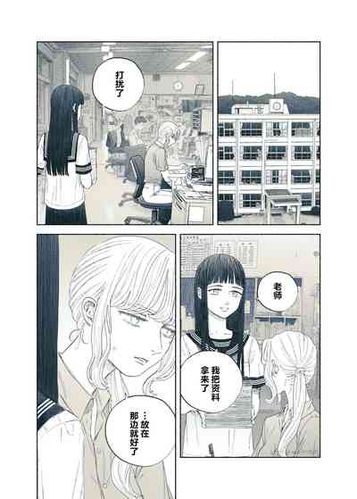 第47頁圖