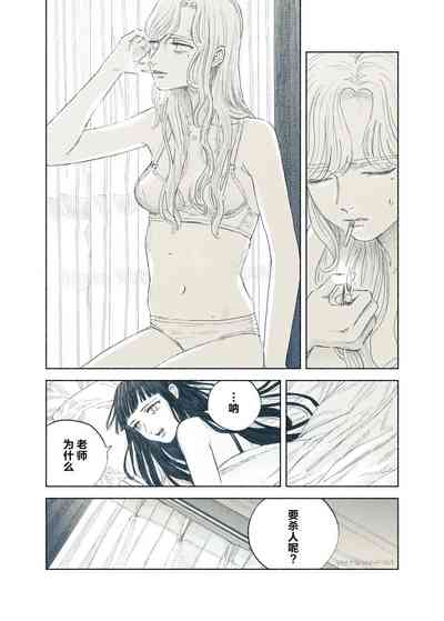 第55頁圖