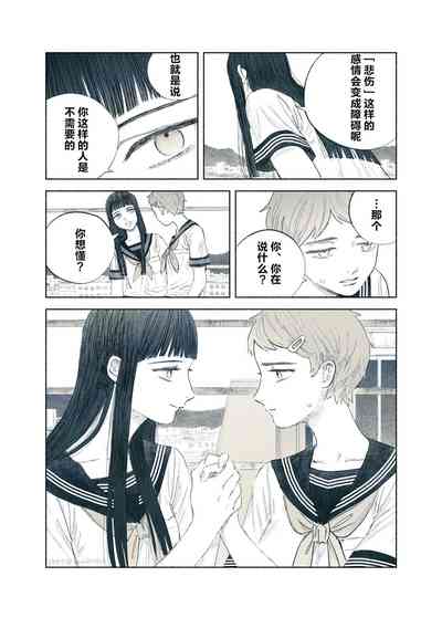 第59頁圖