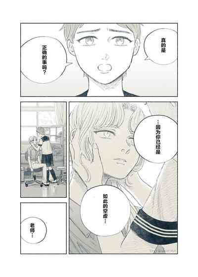 第63頁圖