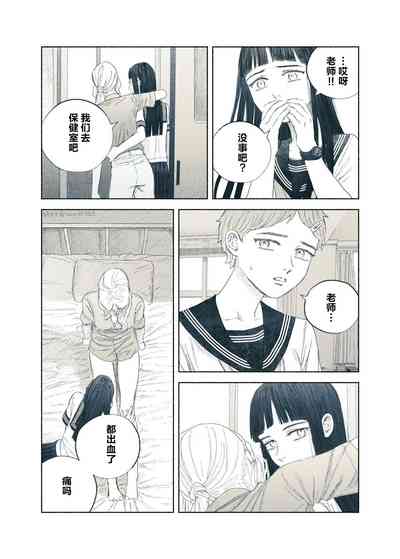 第71頁圖