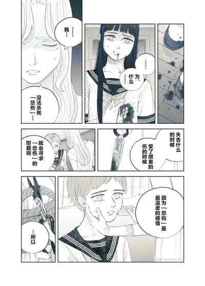 第91頁圖