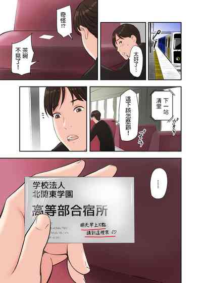 第15頁圖