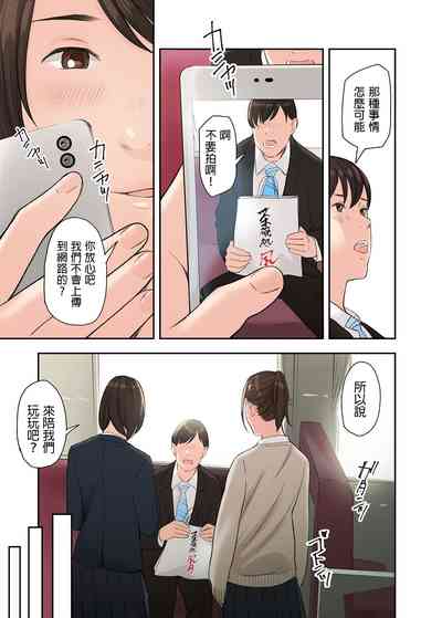 第7頁圖