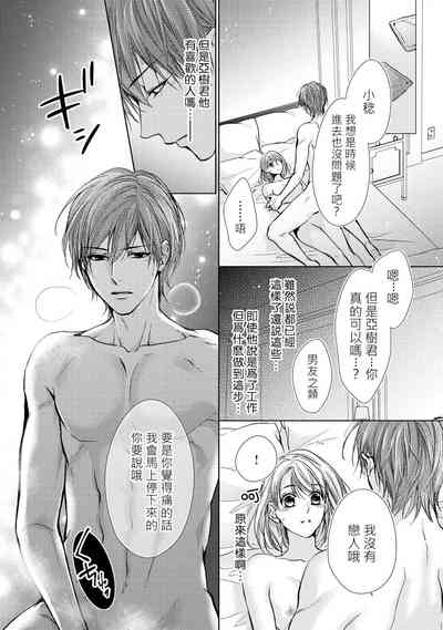 第31页图
