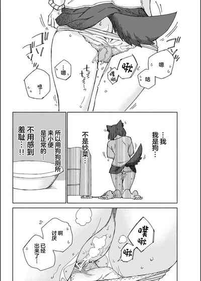 第31頁圖