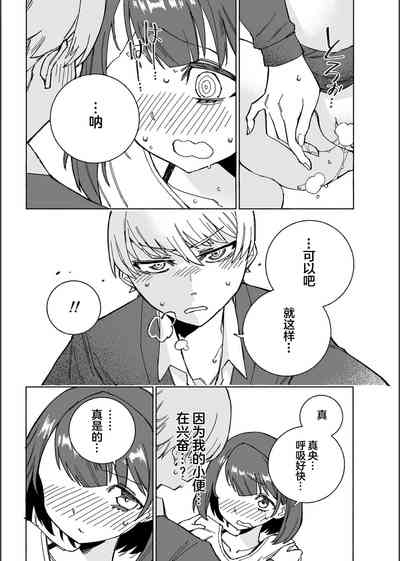 第39頁圖