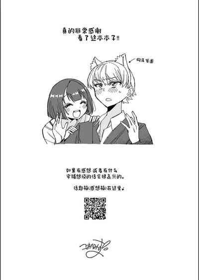 第43頁圖
