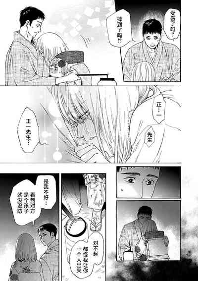 第107頁圖