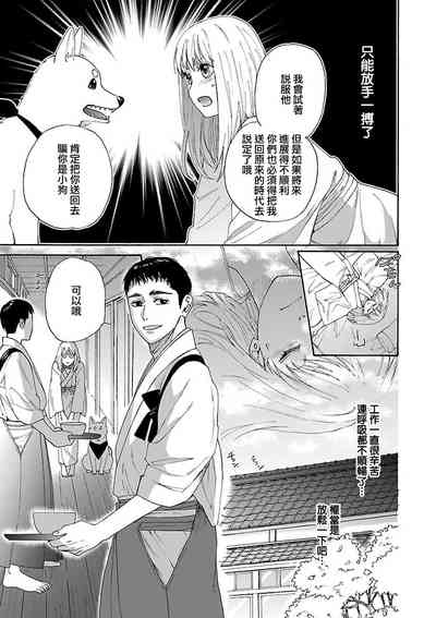 第31頁圖