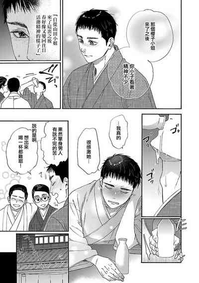 第55頁圖